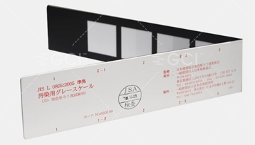 JIS 0805 Standard Stained Grey Ruler